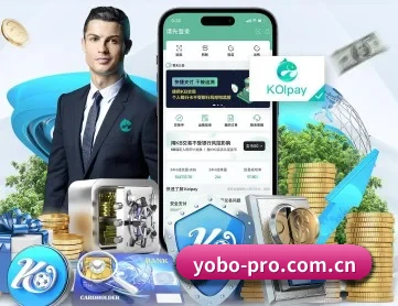 yobo体育 APP